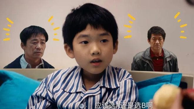 流动的人性，是《棋士》最大的悬念