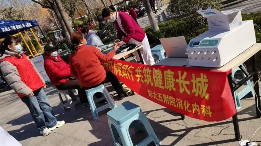 全国爱肝日教你打响肝脏保卫战
