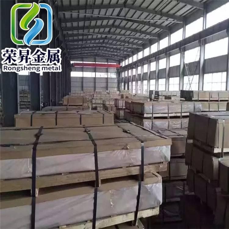 1145铝合金：性能特点、加工工艺及应用领域详解
