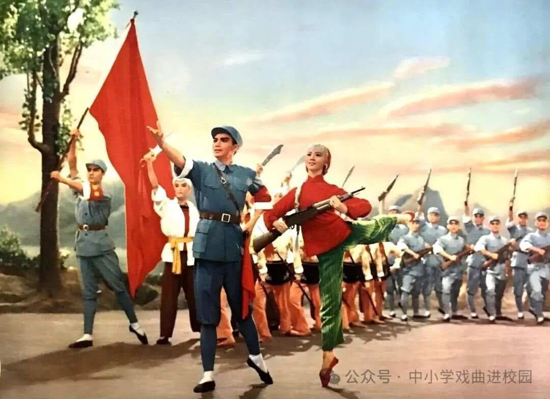 芭蕾舞剧《白毛女》：旧社会的苦难与革命的曙光