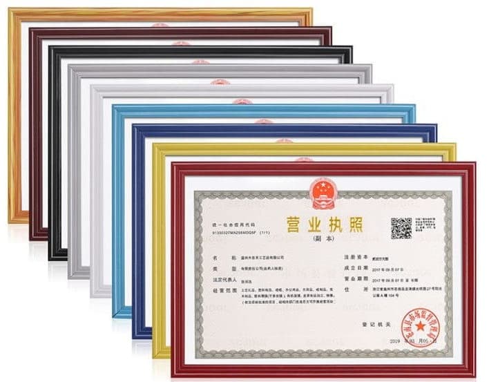 企业经营许可证和营业执照的区别与联系解读，哪个更难办理？