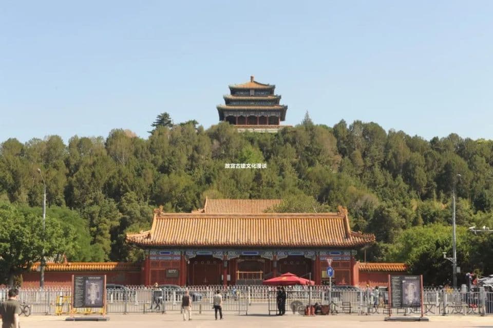 北京中轴线建筑的和谐之美—以故宫古建筑为例
