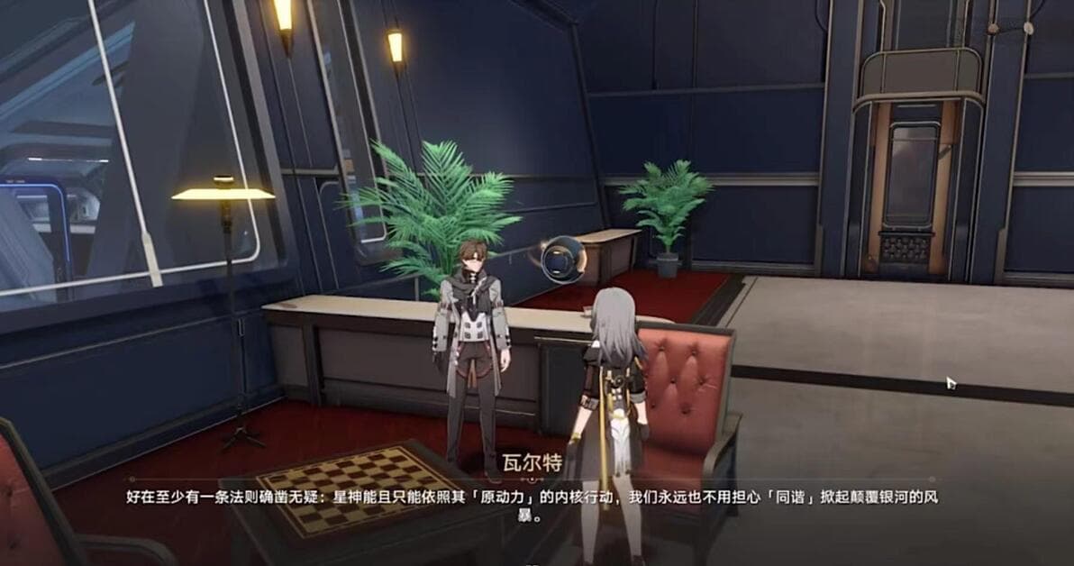 虚无、星神与赛博格