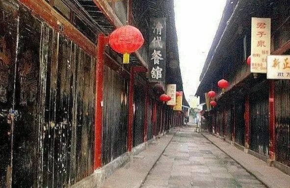 资中清代一条街：新正街的历史与文化