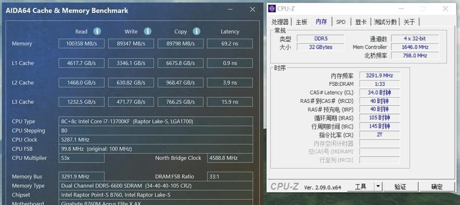 全面掌握CrystalDiskMark：硬盘性能测试与优化指南