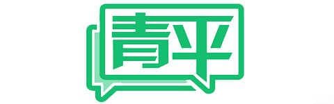 国产动画崛起：文化自信的力量