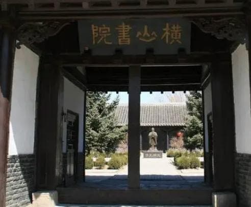知州与知府：历史官职的等级辨析
