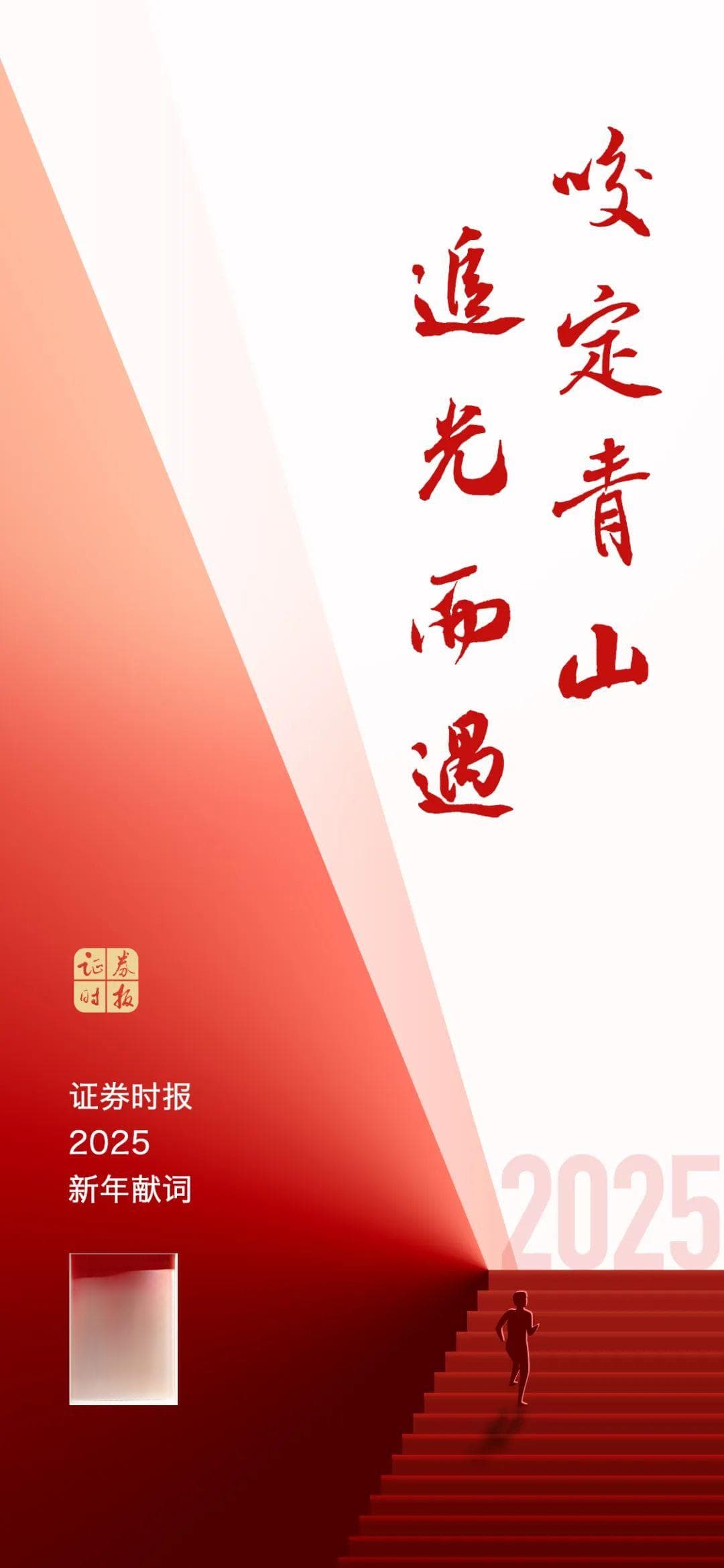 蔡磊发文透露近况：四肢已基本瘫痪！希望能早日颁发5000万大奖