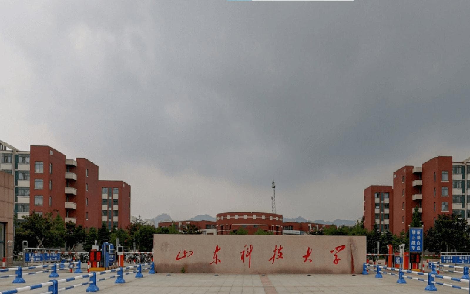 山东科技大学王牌专业排名-含2024年全国各省录取最低分数线