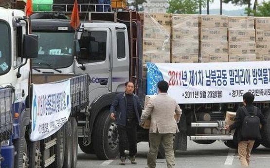 朝鲜出口量97%都流向了中国，为何市面上却很少见到朝鲜产品？