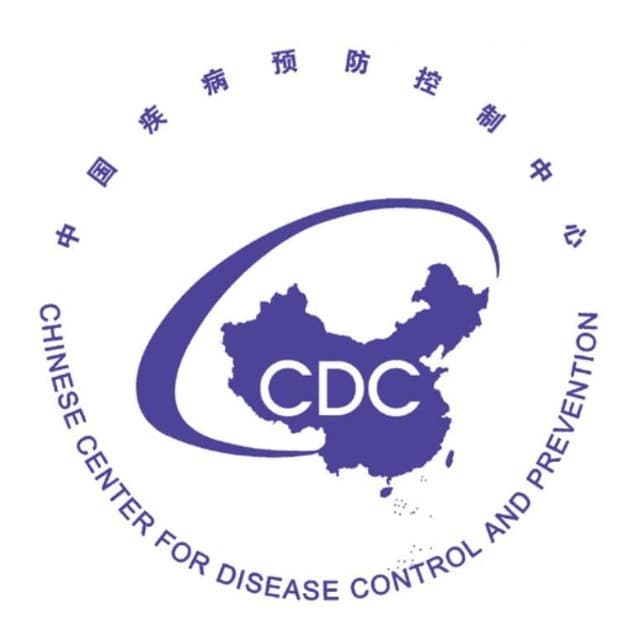 防止疟疾再传播，持续巩固消除成果