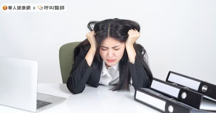 压力大、消化不良竟害维生素B12不足，免疫失衡加重荨麻疹发作！