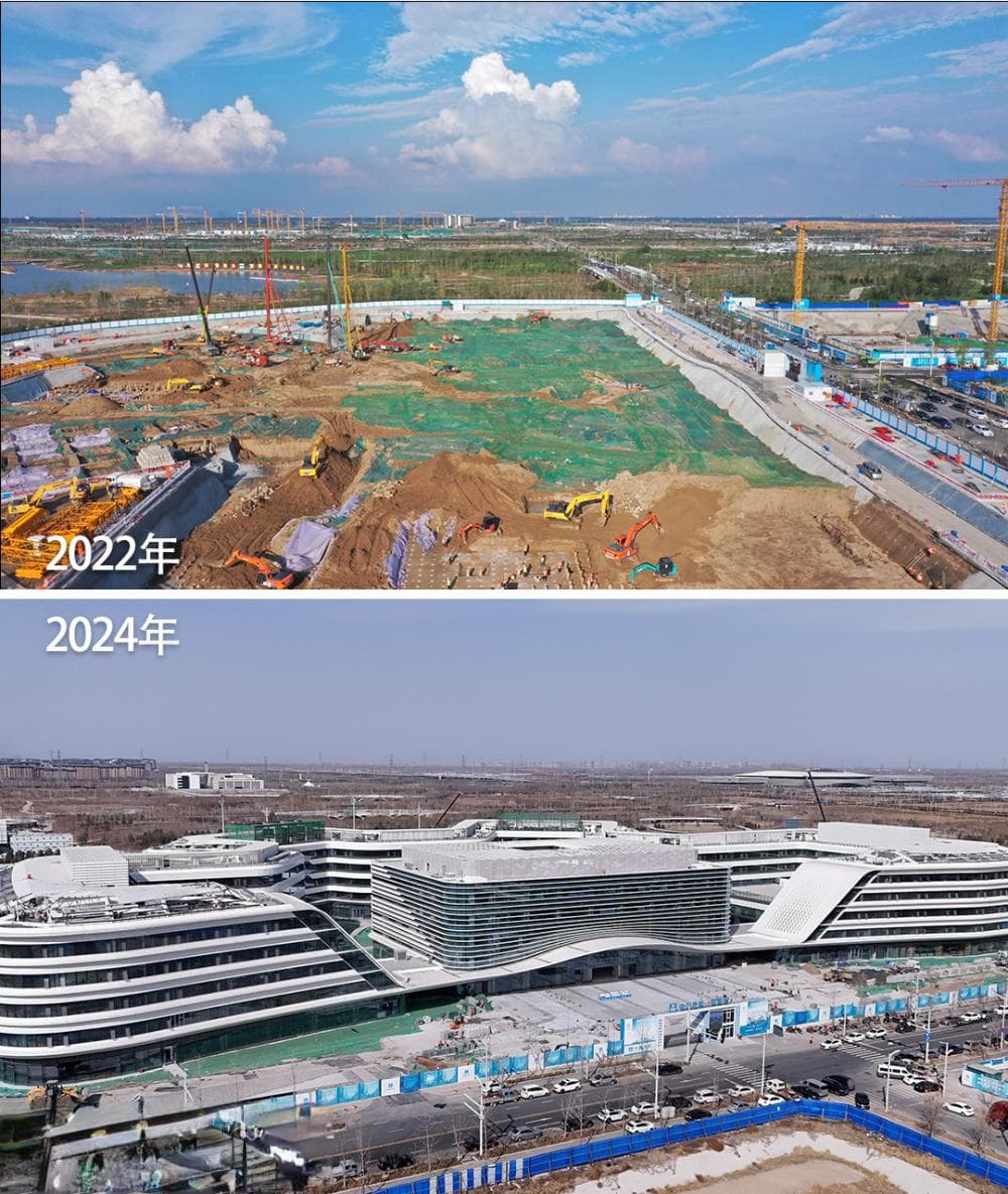 从蓝图到现实，对比图看雄安7年之变