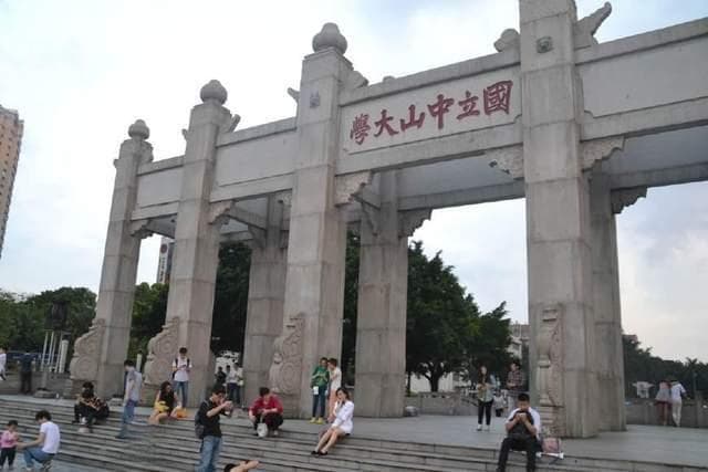 广州市大学最新排名：11所大学进全国前200，广东工业大学排第7名