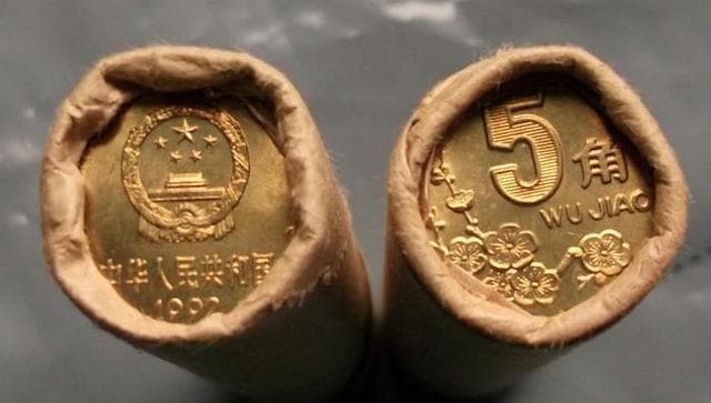 梅花5角硬币：收藏价值与历史文化内涵