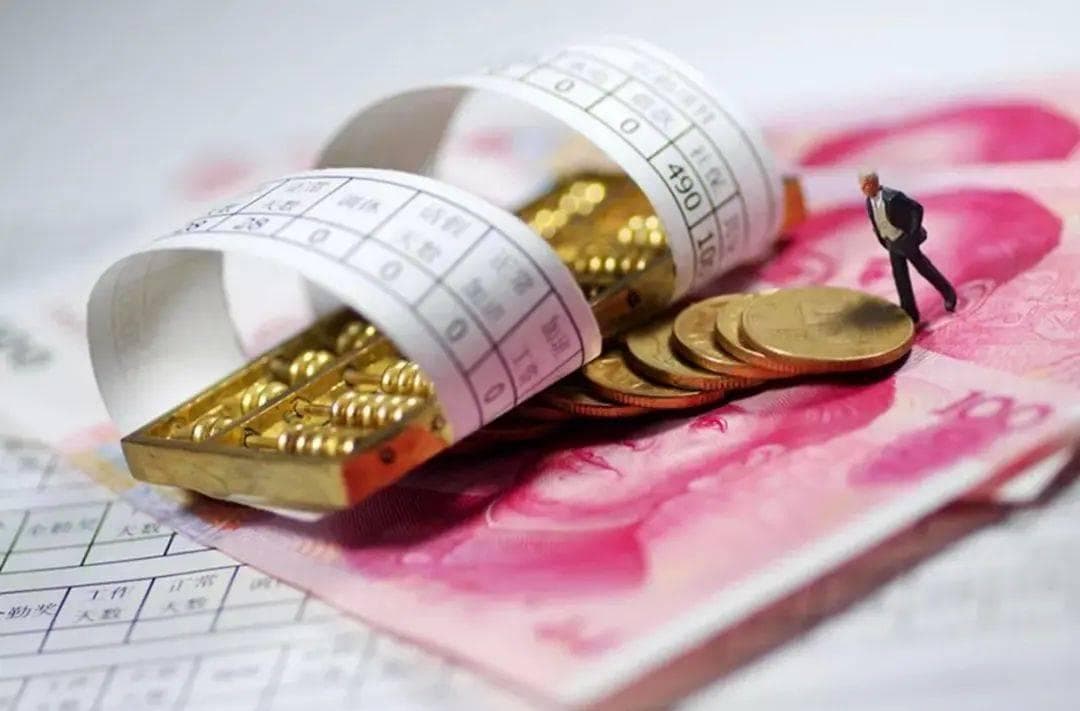 2025年开始，存款超过50万的家庭，或不得不面对“五大问题”