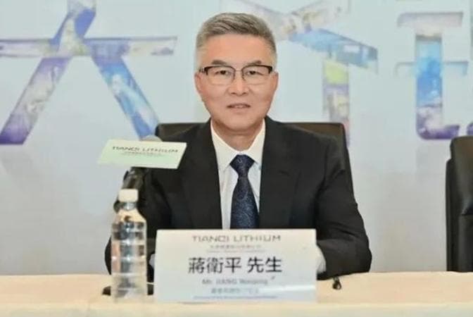 天齐锂业蒋卫平遭遇“业绩杀”