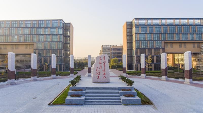 西安电子科技大学韩根全教授团队在《自然•通讯》发表科研成果