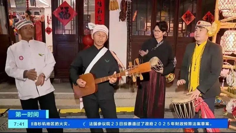 普洱文旅多元宣传吸引游客欢庆春节