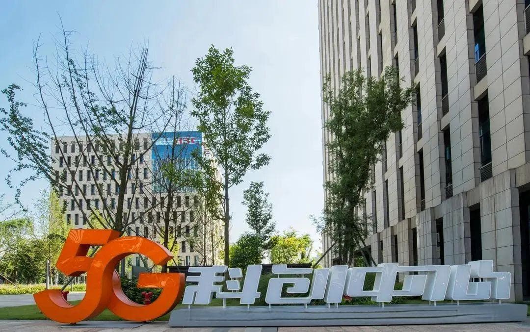 入选“5G+工业互联网”试点城市，成都为什么能？