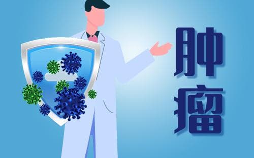 什么是射波刀？射波刀的副作用和危害
