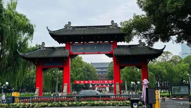 成都旅游景点推荐，一座值得一去的旅游宝藏城市！