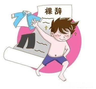 裸辞后找工作是不是比较难？有这4点，快速提升找工作成功率！