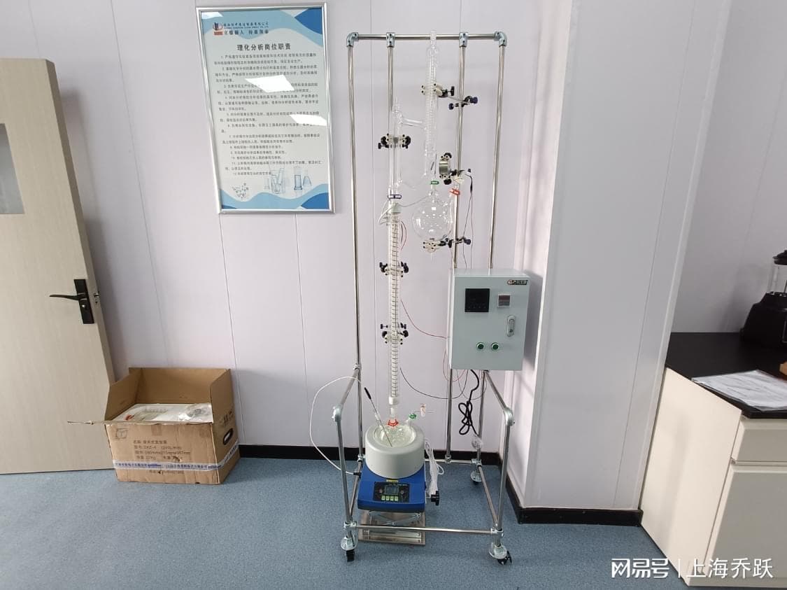一些常见的共沸精馏体系