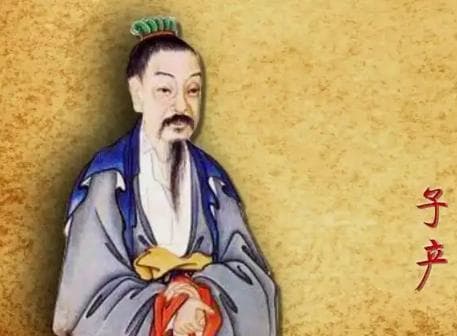 子产：春秋时期的杰出政治家与思想家