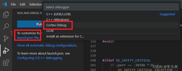 VSCode + GDB + J-Link 单片机程序调试实践