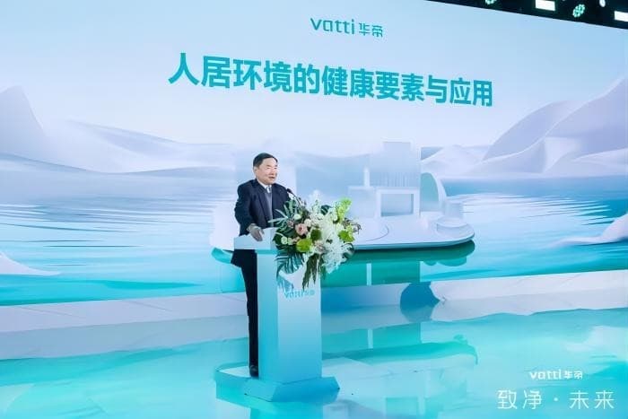 揭秘负离子：科学定义、分类与功能解析
