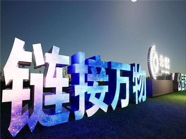 节庆活动策划：为何它是推动社会发展的关键