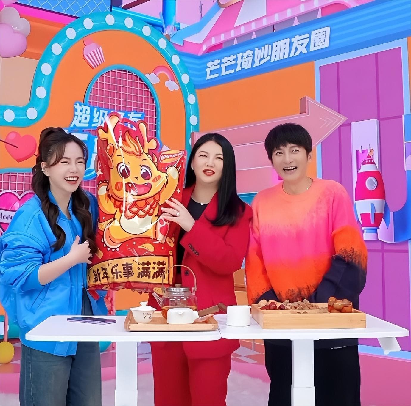 李湘重返直播间背后：明星直播带货的机遇与挑战