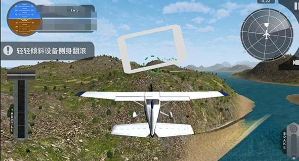 飞机能玩的单机游戏汇总2025 可以在飞机玩的单机游戏大全