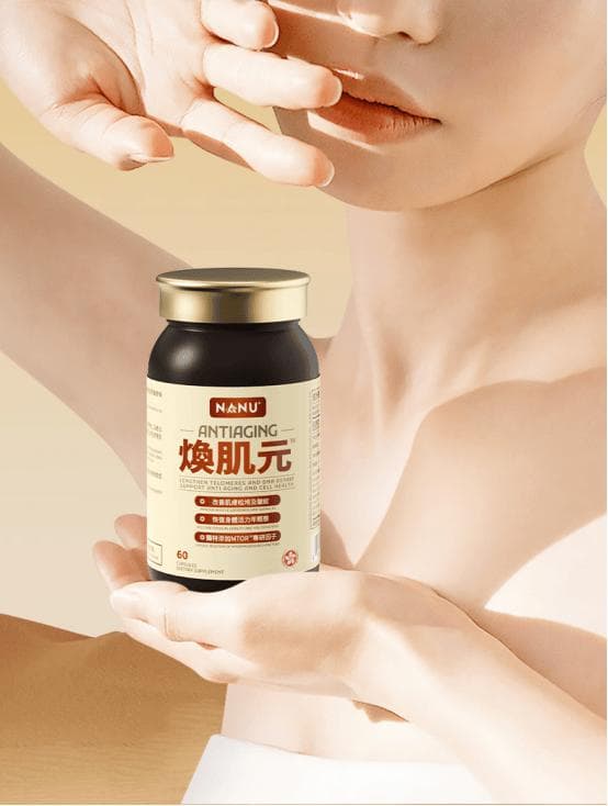运动如何通过细胞自噬机制延缓衰老