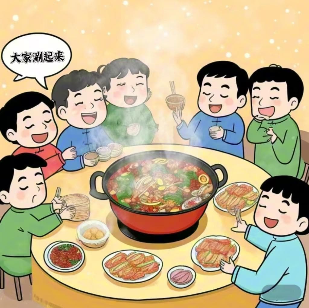 冬天吃火锅，你吃对了吗？