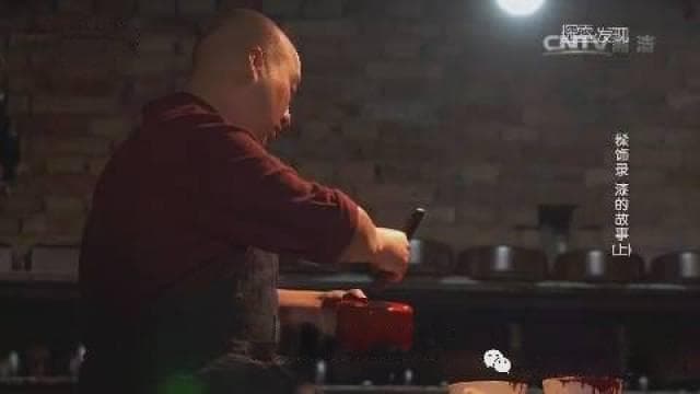 我有旨酒，且伴风华；一壶人间事，千年故事长