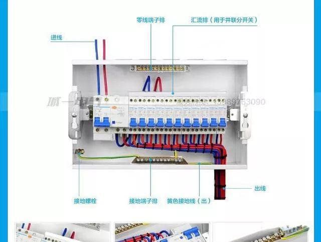 空气开关的作用及空开好坏的判定方法，你想知道的都在这里
