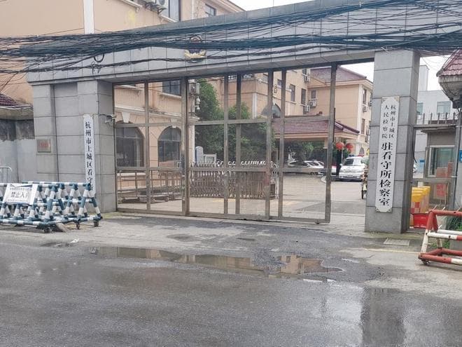 律师解答：关于看守所的13个真相