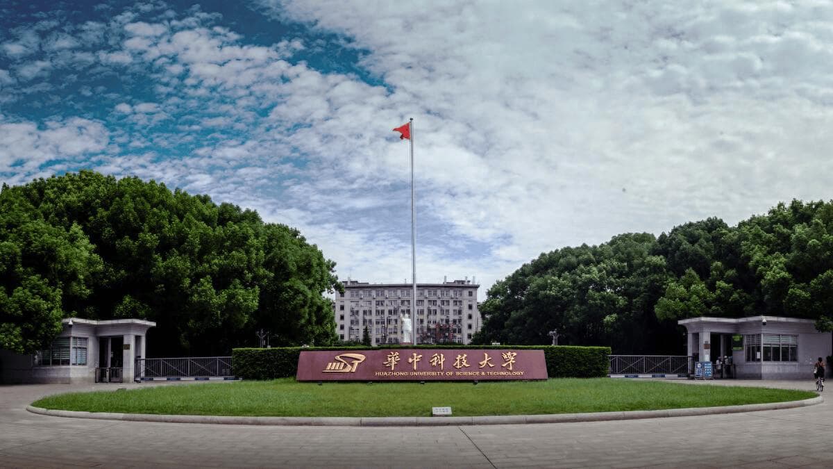 武汉双子星，武汉大学华中科技大学到底谁才是湖北第一高校？