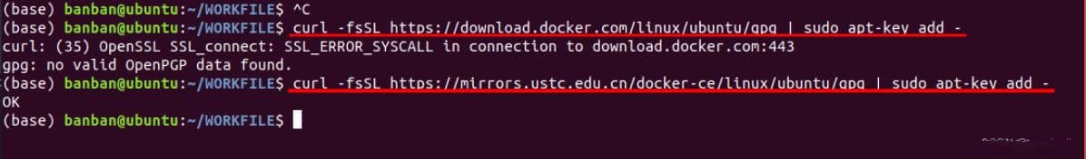 Ubuntu 20.04下Docker的安装与配置详解