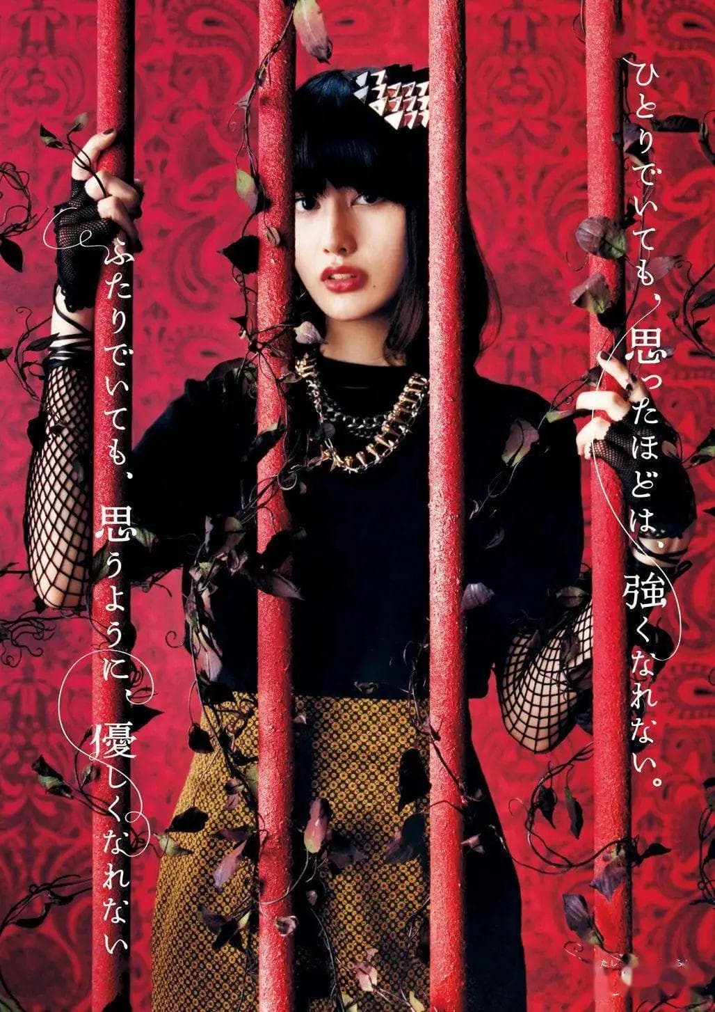 蜷川实花：用镜头捕捉女性之美