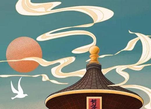 八字里印星旺是什么意思，印星旺不旺