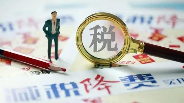 替票是否属于虚开发票罪