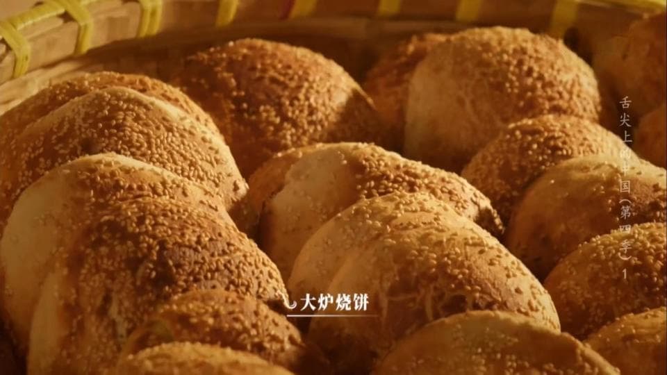 《舌尖上的中国4》首集：江苏两大美食绝活惊艳亮相