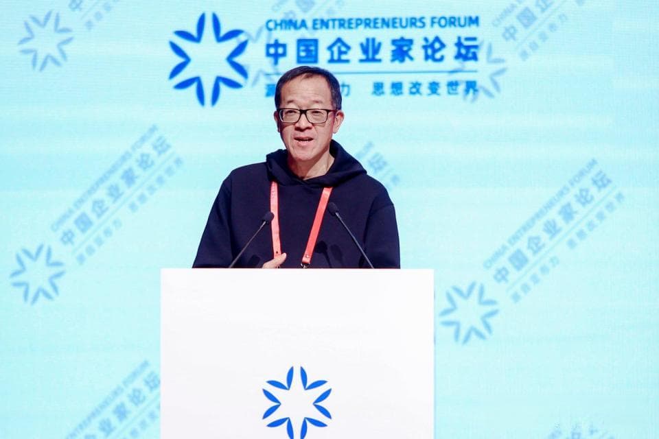俞敏洪谈企业家传承：必须重用新一代有创新能力的年轻人，甚至要把股权分给他们