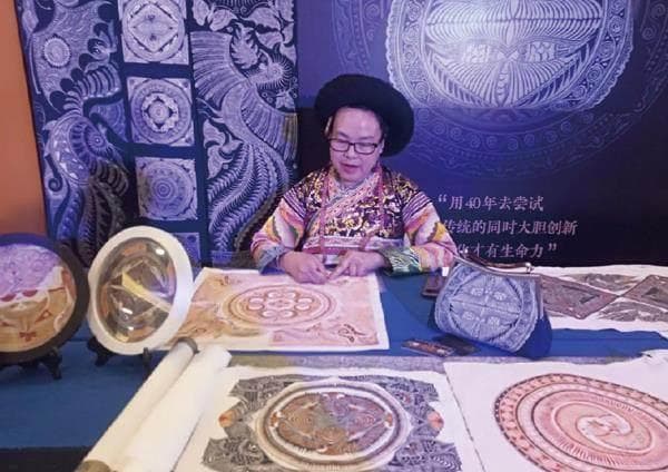苗族蜡染技艺的文化传承与创新实践