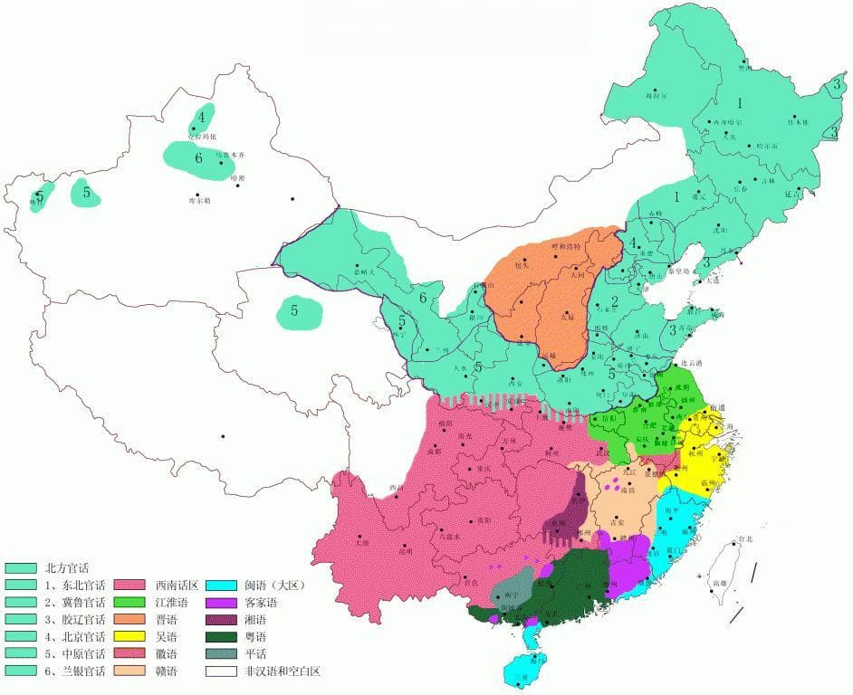 我国汉语方言分类地域图（你想知道的都在这里了）