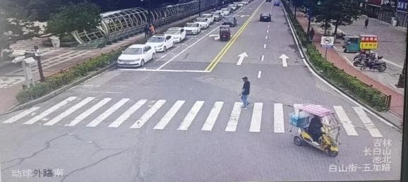 长白山公安局交警支队发布2024年国庆小长假期间道路交通安全“两公布一提示”
