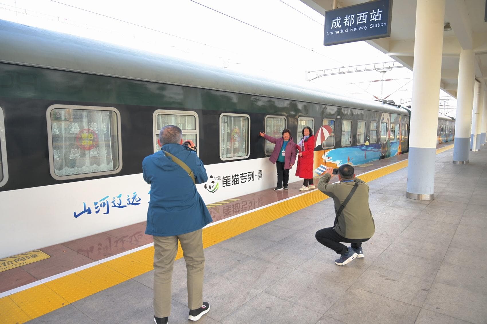 市场解码丨开往春天的“银发专列”